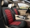 Чехлы универсальные из экокожи Аригон(на 2 передних сидения) - 3